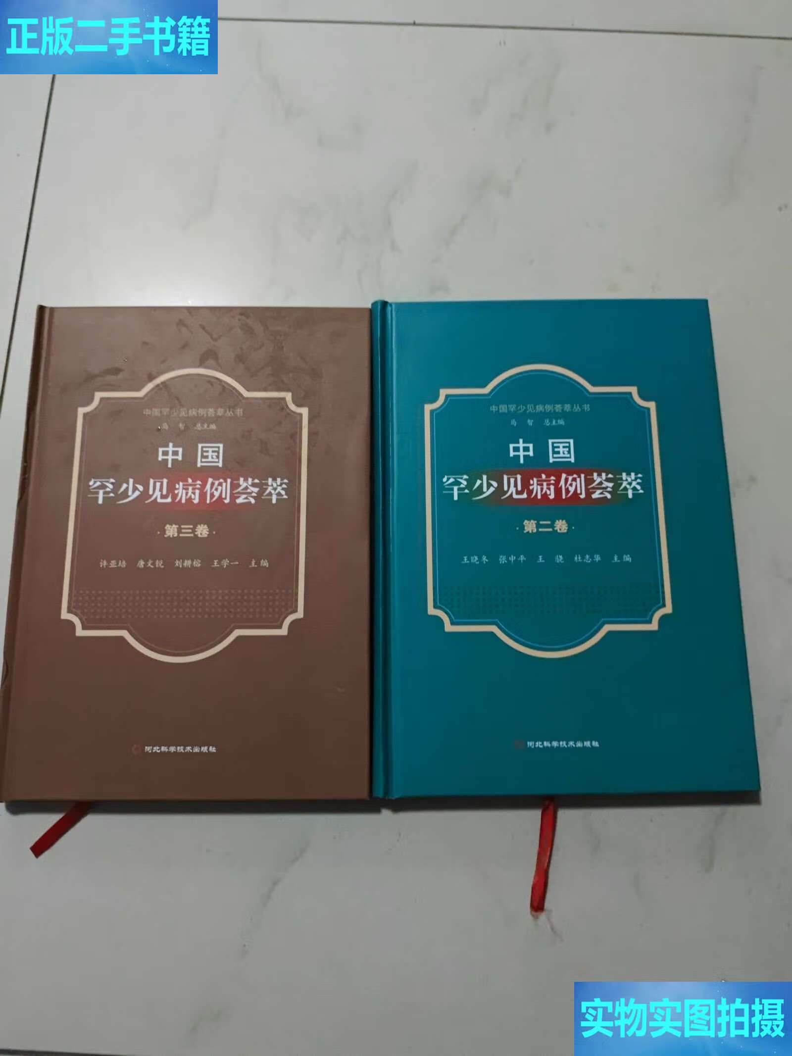 河北省疫情最新消息今天(河北省疫情最新消息今天封城了)