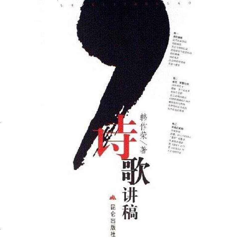 河北快递停运(河北快递停运2025)