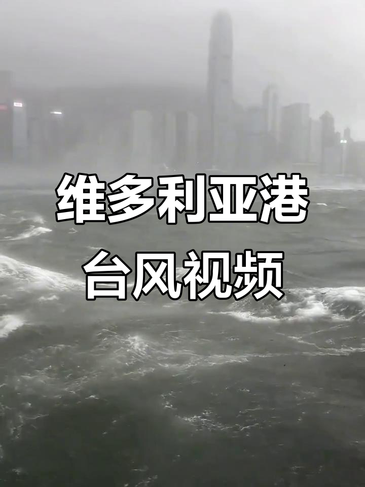 香港为何再暴发疫情(香港疫情为何如此严重)
