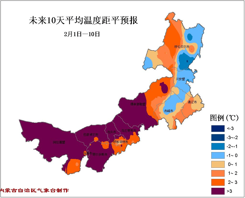 内蒙古最新疫情最新消息(内蒙古最新的疫情)
