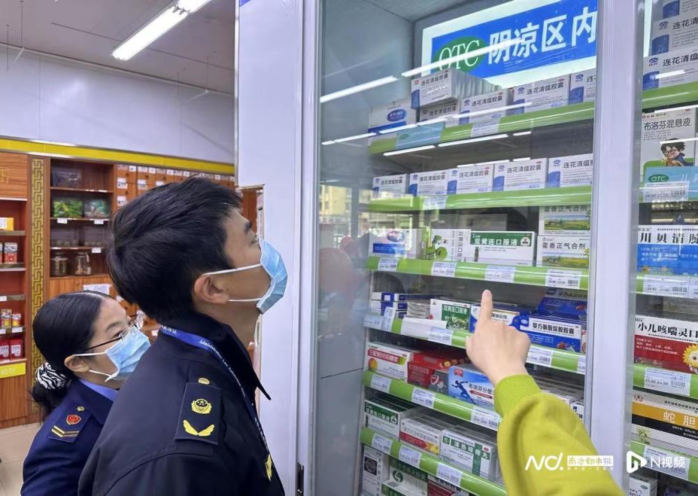 广州南沙防疫(广州南沙防疫通知)