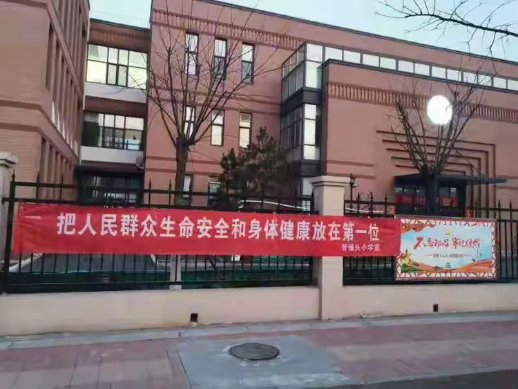 静海疫情最新消息(静海疫情最新进展)