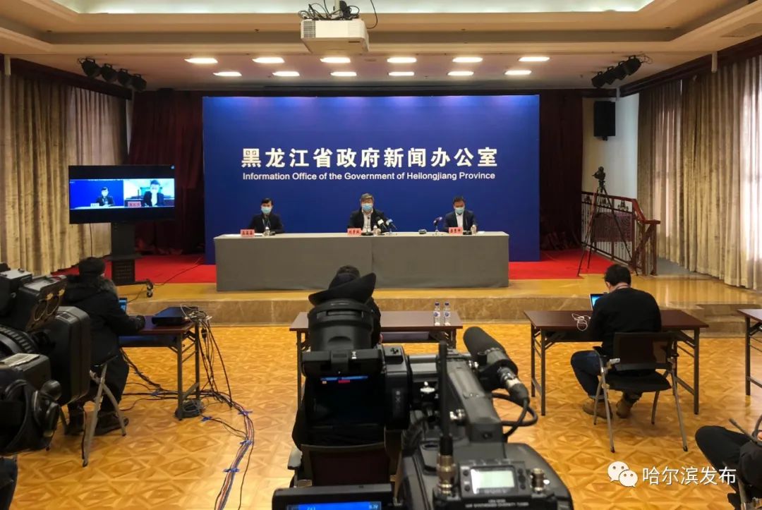 黑龙江新增9例确诊4例无症状(黑龙江新增9例确诊4例无症状是什么)