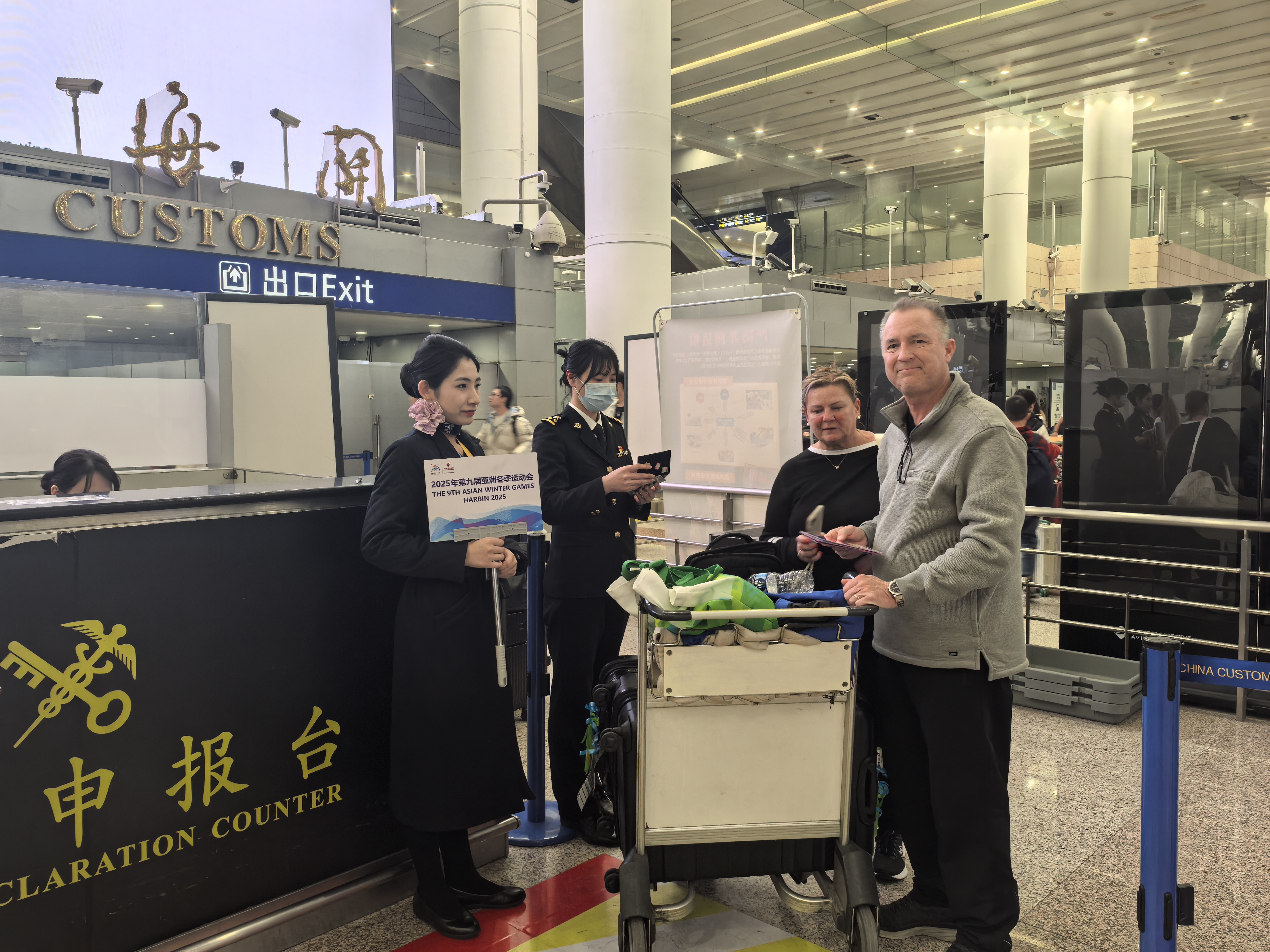 浦东机场疫情(浦东机场役情)