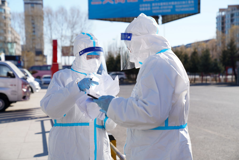 黑河疫情(黑河疫情最新消息今天) 黑河疫情(黑河疫情最新消息今天)