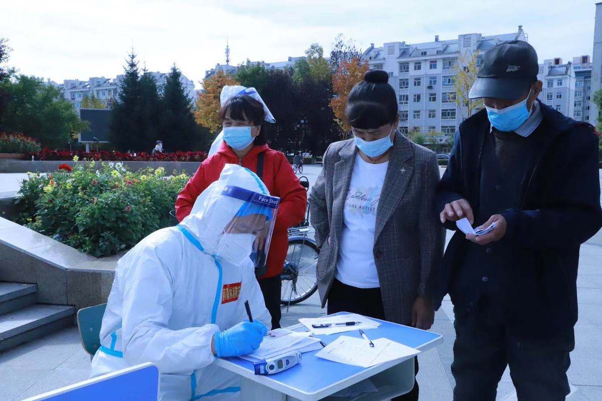 黑河疫情(黑河疫情最新消息今天) 黑河疫情(黑河疫情最新消息今天)