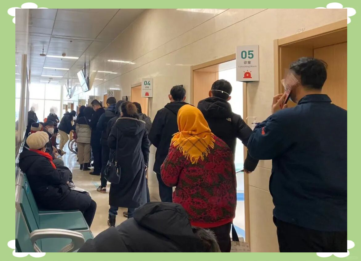 疫情高峰(疫情高峰是哪一年开始的) 疫情高峰(疫情高峰是哪一年开始的)