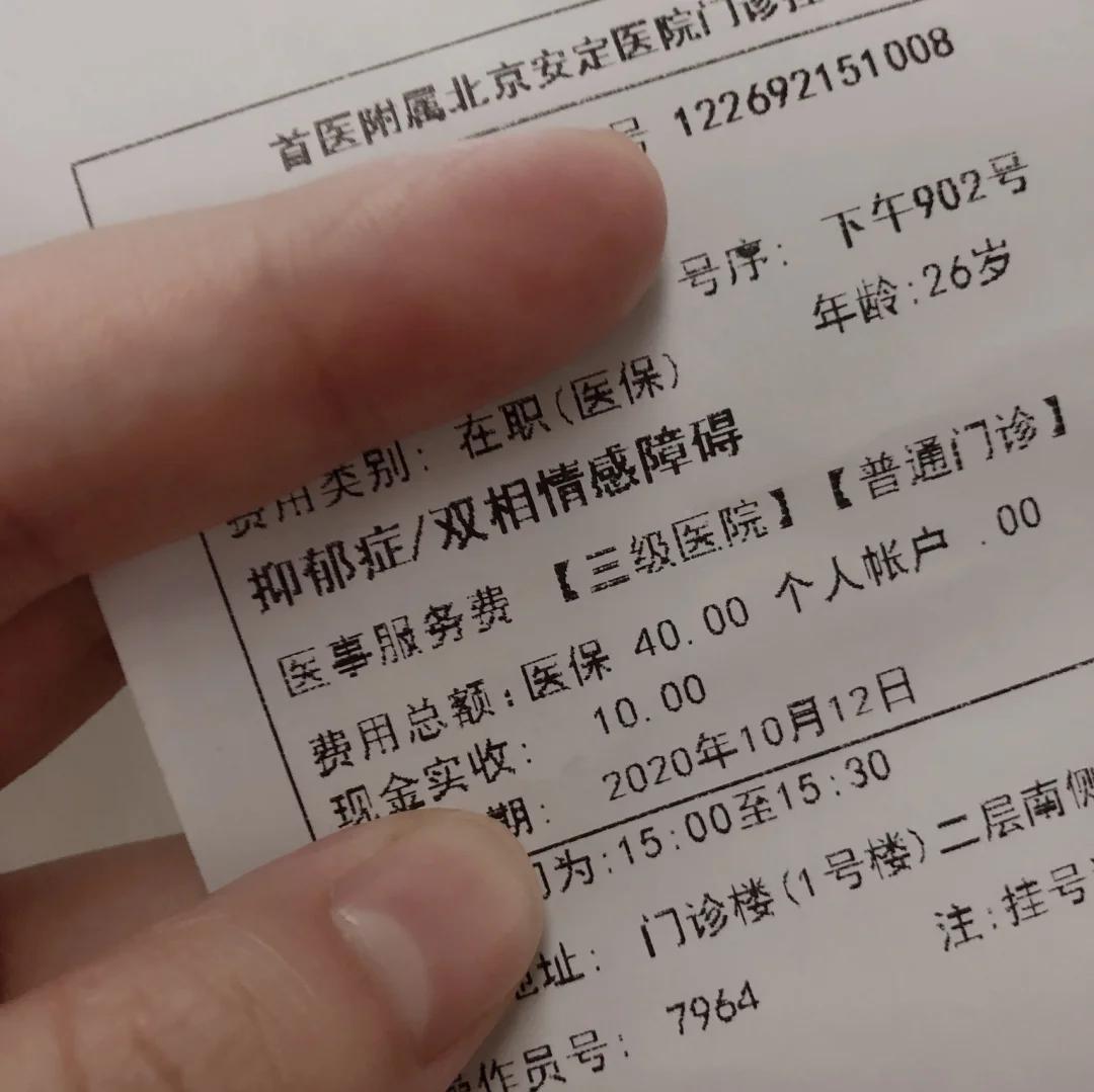 北京新增确诊病例系奥密克戎(北京新增病例密切接触者) 北京新增确诊病例系奥密克戎(北京新增病例密切接触者)