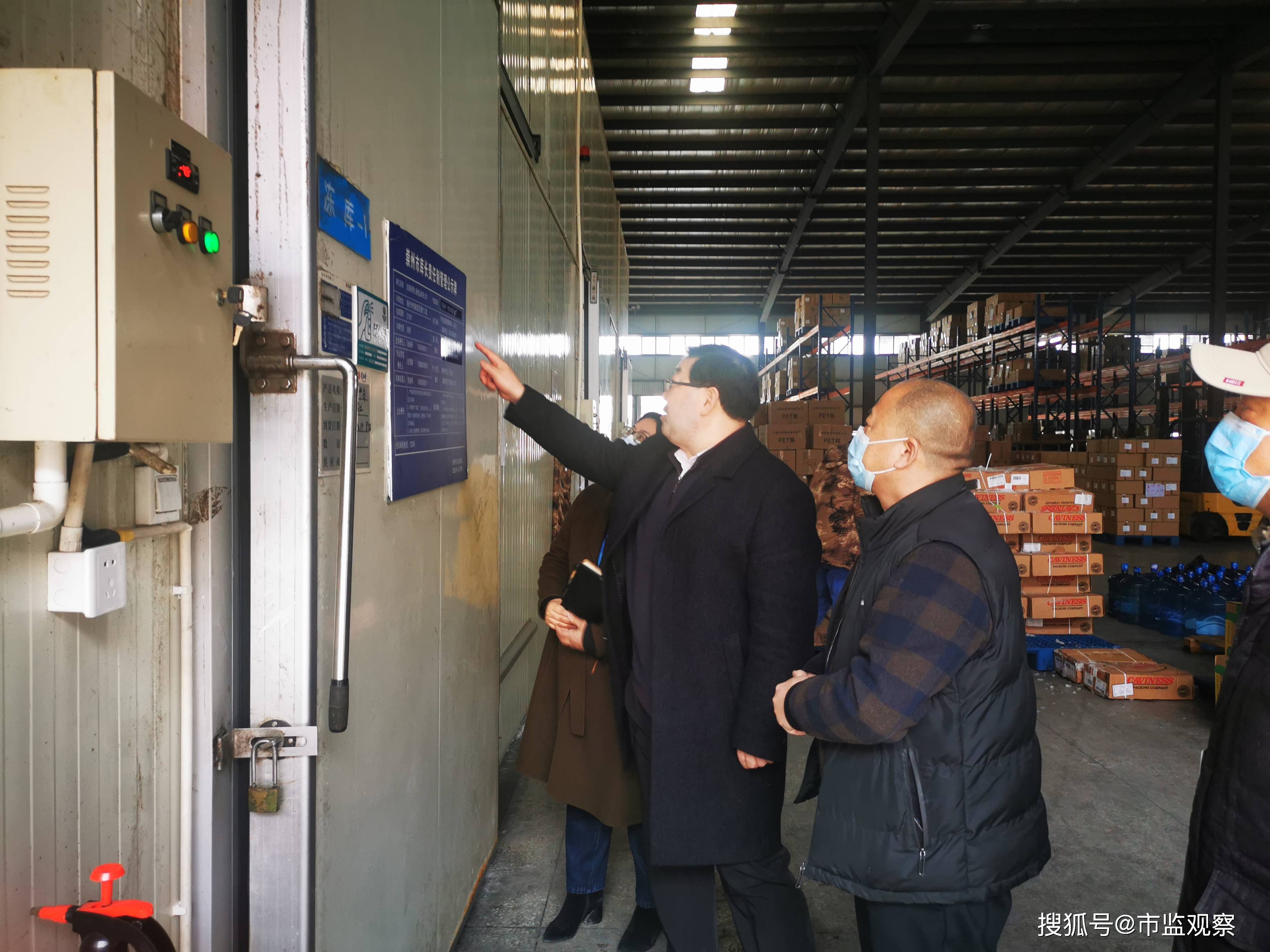 崇州疫情最新消息(崇州最新新冠病毒情况)